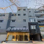 Feifan Chengpin Hotel Beijing Tongzhou Orchard Global Resort Branch