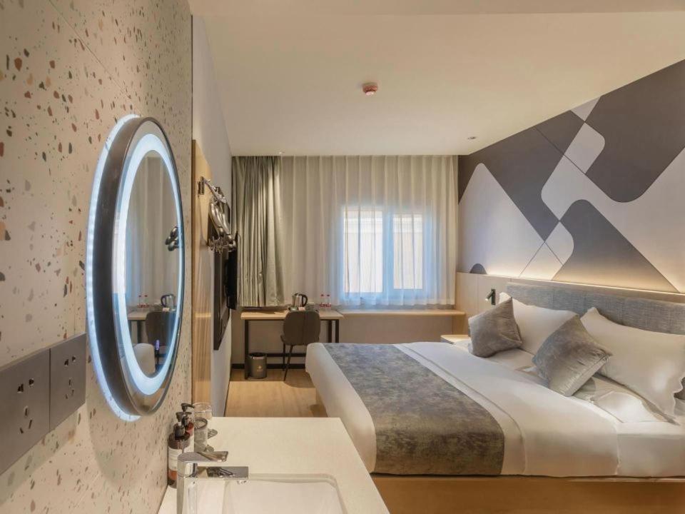 Feifan Chengpin Tongzhou Orchard Global Branch Hotel Beijing