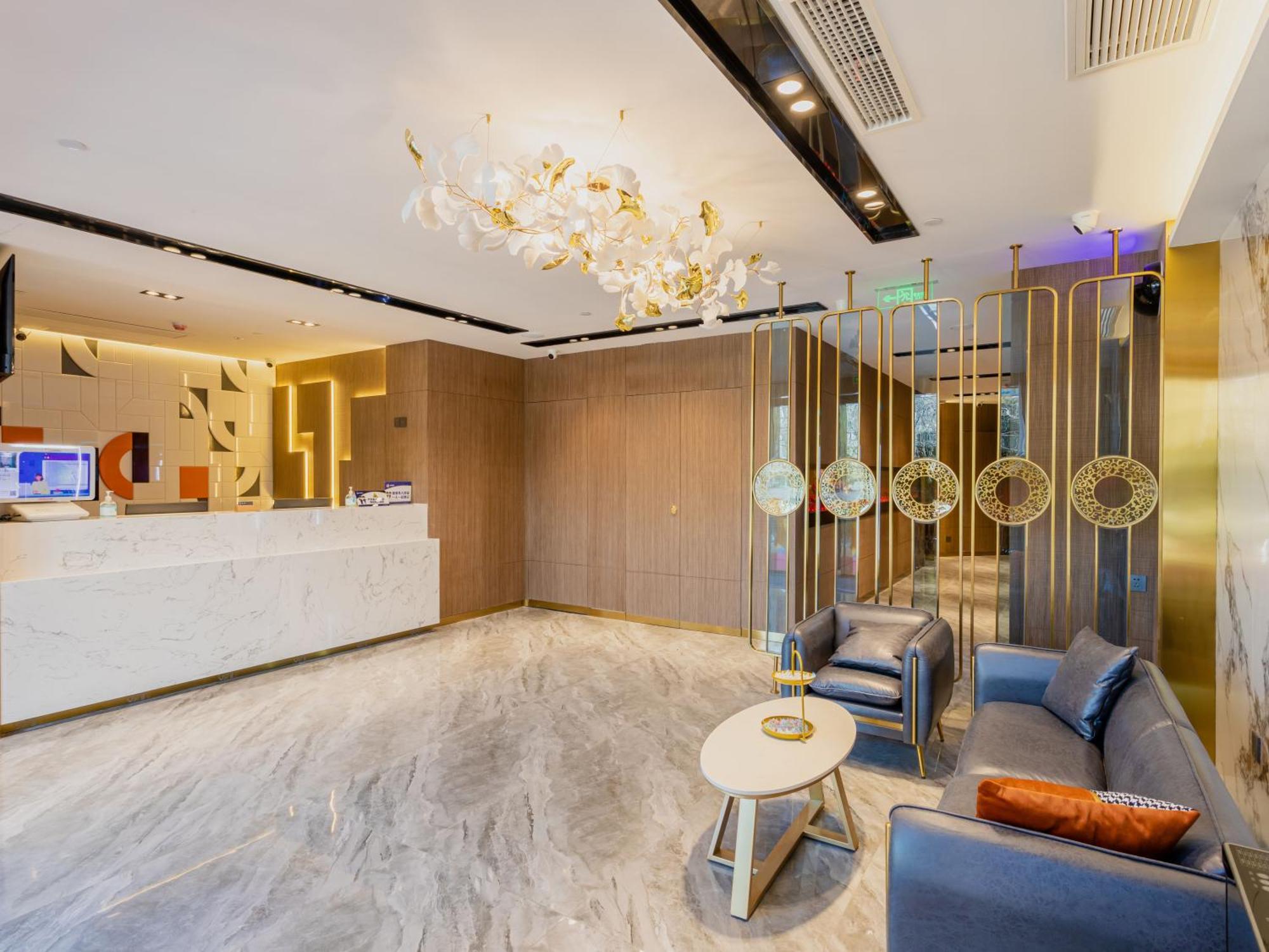 Feifan Chengpin Tongzhou Orchard Global Branch Hotel